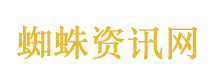景区“窝囊版”缆车火了